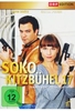 SOKO Kitzbühel - Box 17 [3 DVDs]