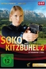SOKO Kitzbühel - Box 2 [2 DVDs]