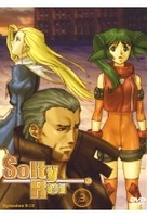 Solty Rei Vol. 3 - Episode 09-12