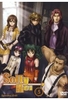 Solty Rei Vol. 5 - Episode 17-20