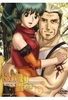 Solty Rei Vol. 6 - Episode 21-24