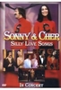 Sonny & Cher - Silly Love Songs