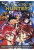 Sorcerer Hunters - OVA