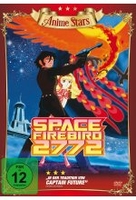 Space Firebird 2772 - Anime Stars