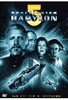 Spacecenter Babylon 5 - Das Tor zur 3. Dimension