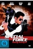 Special Force Hong Kong 2