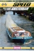 Speed Amsterdam