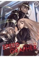 Speedgrapher Vol. 1 - Episoden 01-04 [DC]