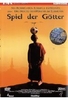 Spiel der Götter
