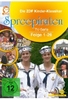 Spreepiraten - Folgen 01-26 [3 DVDs]