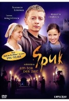 Spuk am Tor der Zeit