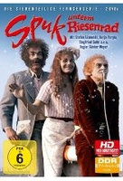 Spuk unterm Riesenrad [2 DVDs]