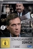 Stahlkammer Zürich - Staffel 1 [2 DVDs]