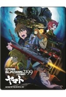 Star Blazers 2199 - Space Battleship Yamato - Odyssey of the Celestial Arc - The Movie 2 im FuturePak