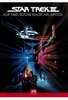Star Trek 3 - Auf der Suche nach Mr. Spock