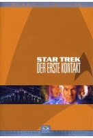 Star Trek 8 - Der erste Kontakt [SE] [2 DVDs]
