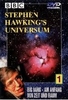 Stephen Hawkings Universum 1