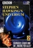 Stephen Hawkings Universum 2