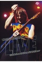 Steve Morse - Live in Baden-Baden