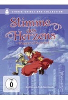 Stimme des Herzens - Whisper of the Heart [SE] [2 DVDs]