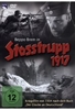 Stosstrupp 1917 [2 DVDs]