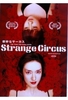Strange Circus