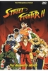 Street Fighter II - The Animated Movie