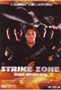 Strike Zone