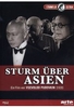 Sturm über Asien (Stummfilm)