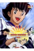 Super Kickers 2006 - Captain Tsubasa Vol. 1