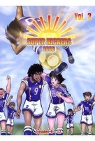 Super Kickers 2006 - Captain Tsubasa Vol. 3