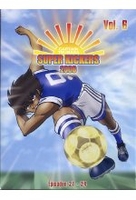 Super Kickers 2006 - Captain Tsubasa Vol. 6