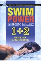 Swimpower 1+2 [2 DVDs]