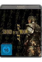 Sword in the Moon - Amasia Premium
