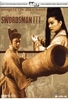 Swordsman 3