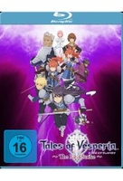 Tales of Vesperia - The First Strike