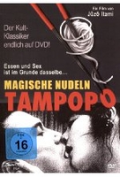 Tampopo - Magische Nudeln