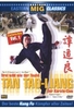 Tan Tao-Lian - Eastern Classics Vol. 1 [2 DVDs]