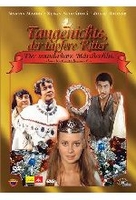 Taugenichts - Der tapfere Ritter