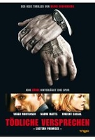 Tödliche Versprechen - Eastern Promises - Metal-Pack