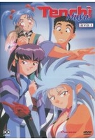Tenchi Muyo - Vol. 1