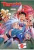Tenchi Muyo - Vol. 4 [2 DVDs]