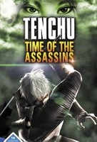 Tenchu - Time of the Assassins