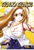 Tenjo Tenge Vol. 1 - Episode 01-04