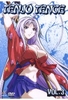 Tenjo Tenge Vol. 3 - Episode 09-12