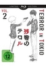 Terror in Tokio - Vol. 2 [LE] [SE]