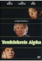 Teufelskreis Alpha