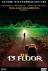 The 13th Floor