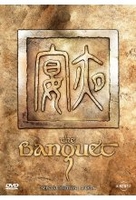 The Banquet - Metal-Pack [SE] [2 DVDs]