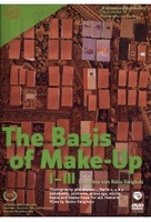 The Basis of Make-Up